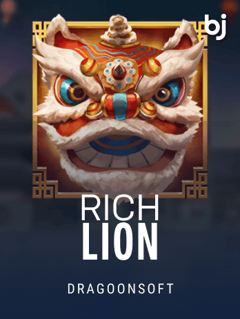 Rich Lion screenshot