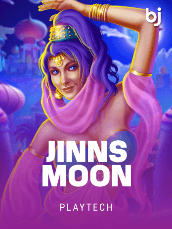 Jinns Moon screenshot