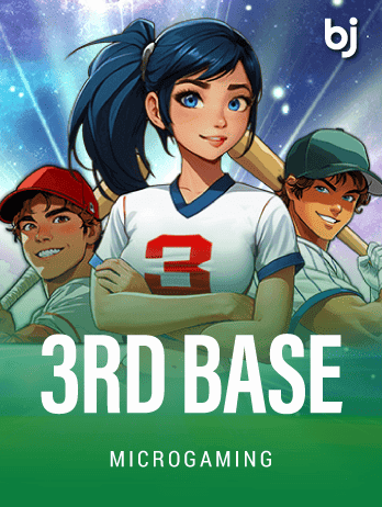 3rd Base screenshot
